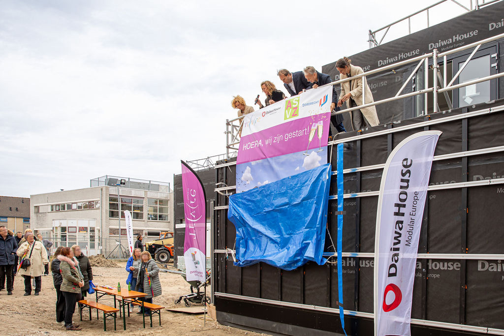 Asvzceremoniebouwvdbroekerfdiordrecht Pb